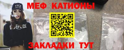 прущая мука Гусь-Хрустальный