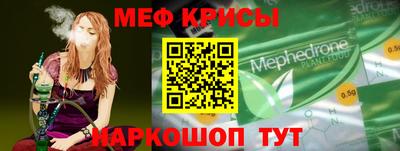 шишки Тверь