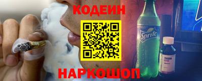 apvp Гусиноозёрск