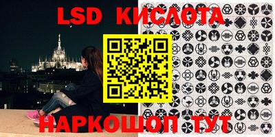 скорость mdpv Гусев