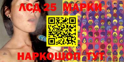 прущая мука Гусь-Хрустальный