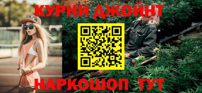 прущая мука Гусь-Хрустальный