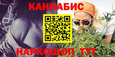 apvp Гусиноозёрск