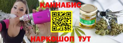 apvp Гусиноозёрск