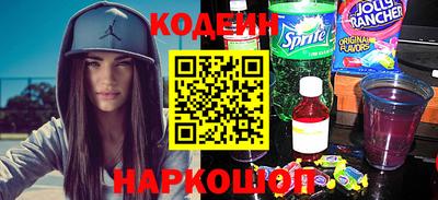 apvp Гусиноозёрск