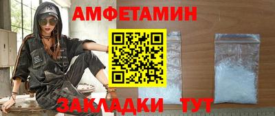скорость mdpv Гусев