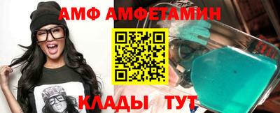 apvp Гусиноозёрск