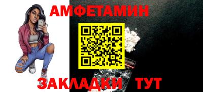 героин Татарск