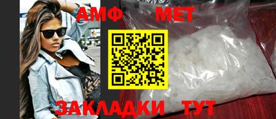 скорость mdpv Гусев
