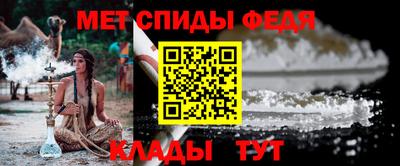прущая мука Гусь-Хрустальный