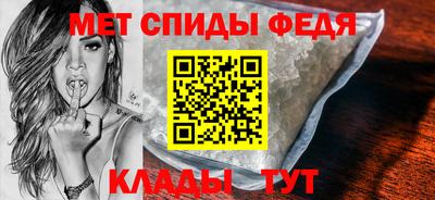 apvp Гусиноозёрск