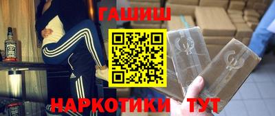 наркотики Донской