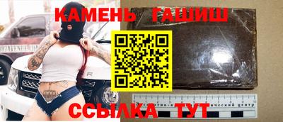 прущая мука Гусь-Хрустальный