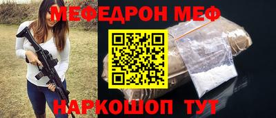 МДМА Дубна