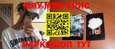 apvp Гусиноозёрск