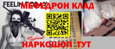 apvp Гусиноозёрск